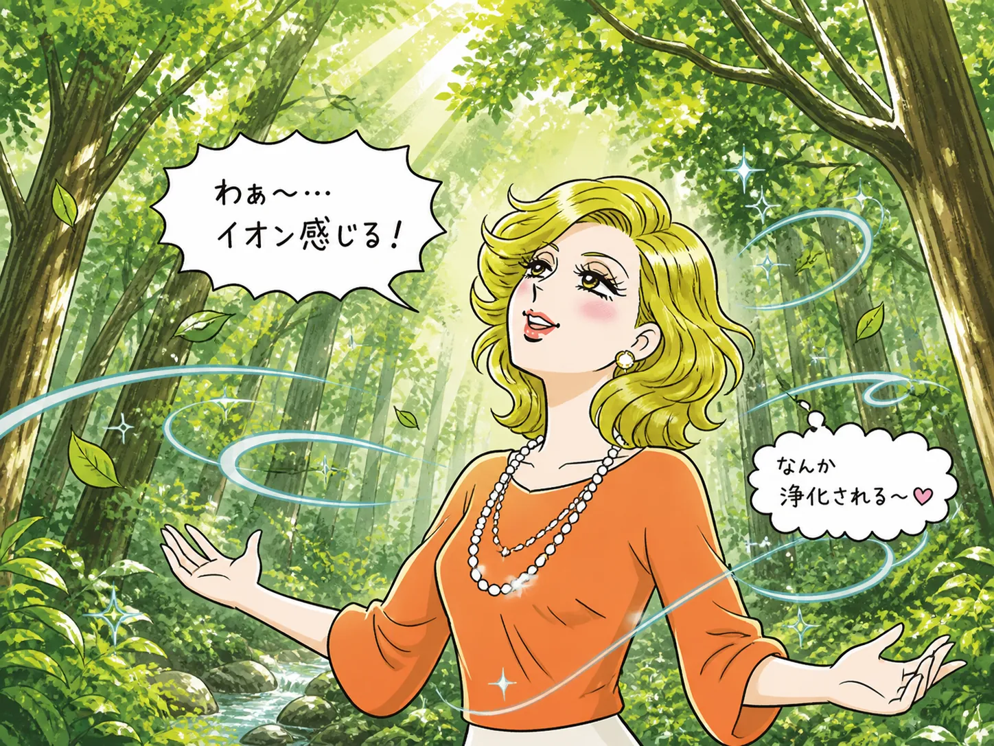イオン導入美顔器の選び方