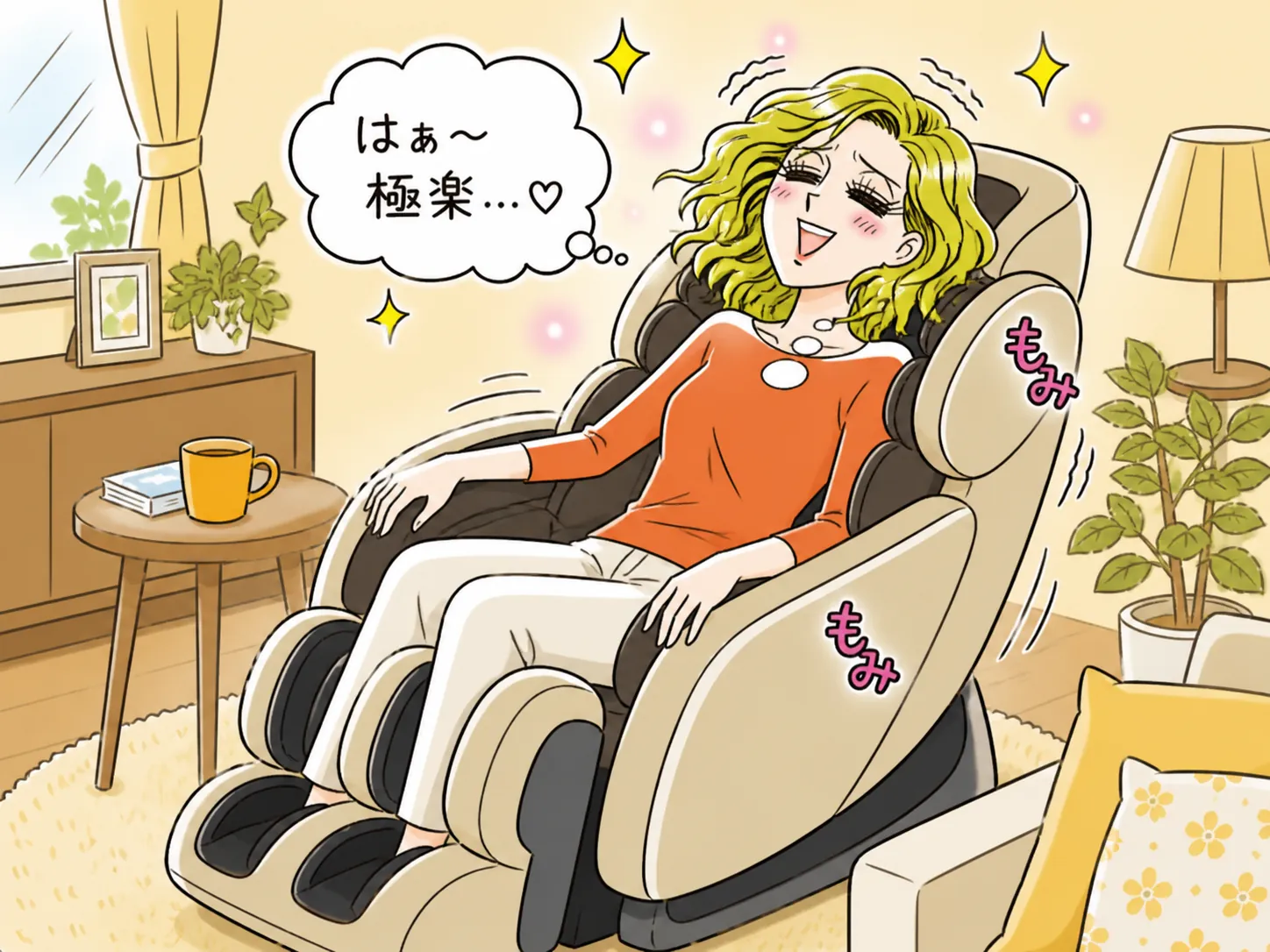 超音波美顔器の選び方
