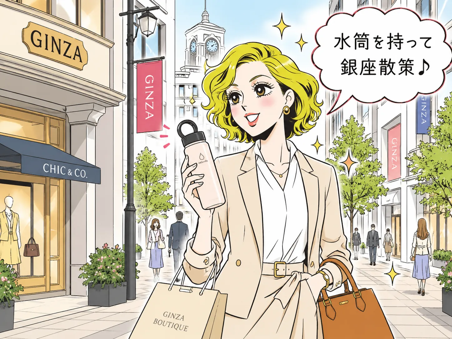 【最新】水筒のおすすめ人気はコレ！保冷用にすぐれたモノを紹介