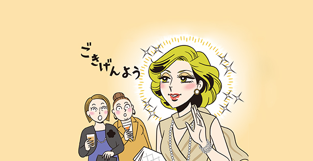 【2026年最新】50代・60代におすすめの美顔器ランキング5選