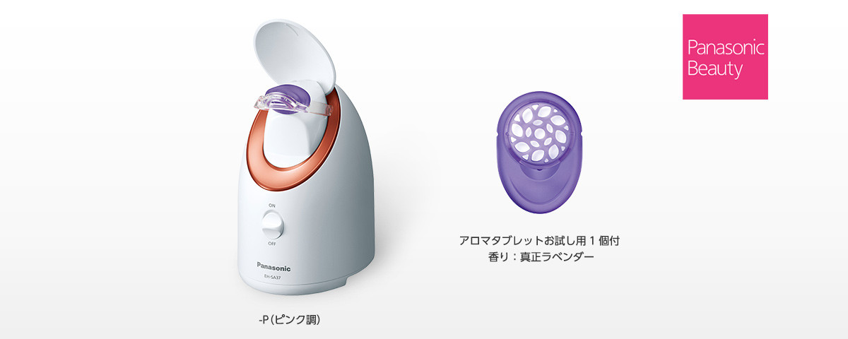 ナノケアEH-SA37-P