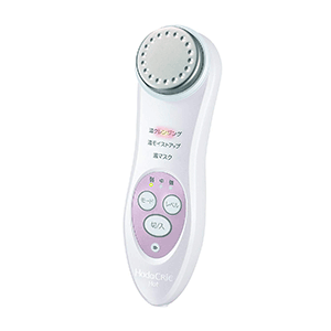 ハダクリエ ホット CM-N840