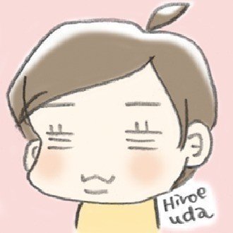 うだひろえ先生のプロフィール画像
